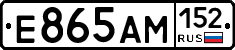 %D0%95865%D0%90%D0%9C152