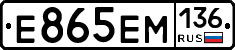 %D0%95865%D0%95%D0%9C136