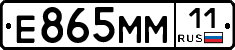 %D0%95865%D0%9C%D0%9C11