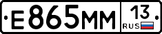%D0%95865%D0%9C%D0%9C13