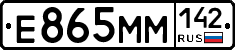 %D0%95865%D0%9C%D0%9C142