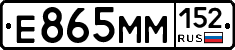 %D0%95865%D0%9C%D0%9C152
