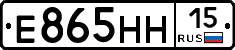 %D0%95865%D0%9D%D0%9D15