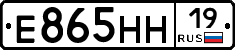 %D0%95865%D0%9D%D0%9D19