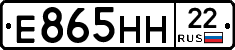 %D0%95865%D0%9D%D0%9D22