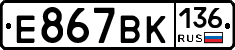 %D0%95867%D0%92%D0%9A136