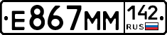 %D0%95867%D0%9C%D0%9C142