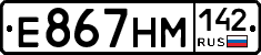 %D0%95867%D0%9D%D0%9C142
