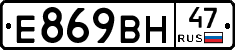 %D0%95869%D0%92%D0%9D47