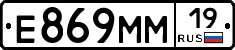 %D0%95869%D0%9C%D0%9C19