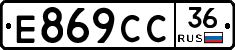 %D0%95869%D0%A1%D0%A136