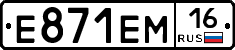 %D0%95871%D0%95%D0%9C16