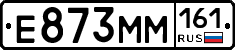 %D0%95873%D0%9C%D0%9C161
