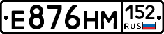 %D0%95876%D0%9D%D0%9C152