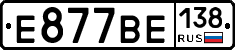 %D0%95877%D0%92%D0%95138