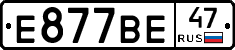 %D0%95877%D0%92%D0%9547