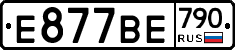%D0%95877%D0%92%D0%95790