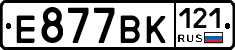 %D0%95877%D0%92%D0%9A121