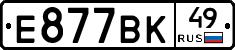 %D0%95877%D0%92%D0%9A49