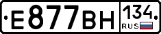 %D0%95877%D0%92%D0%9D134