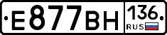 %D0%95877%D0%92%D0%9D136