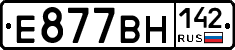%D0%95877%D0%92%D0%9D142