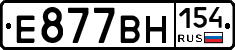 %D0%95877%D0%92%D0%9D154