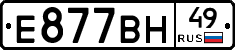 %D0%95877%D0%92%D0%9D49