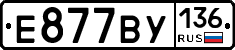 %D0%95877%D0%92%D0%A3136