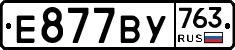 %D0%95877%D0%92%D0%A3763
