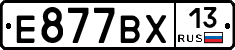 %D0%95877%D0%92%D0%A513