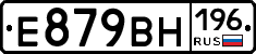 %D0%95879%D0%92%D0%9D196