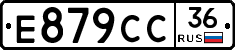 %D0%95879%D0%A1%D0%A136