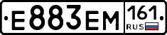 %D0%95883%D0%95%D0%9C161