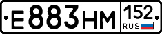 %D0%95883%D0%9D%D0%9C152