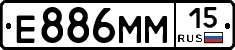 %D0%95886%D0%9C%D0%9C15
