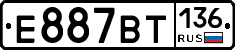 %D0%95887%D0%92%D0%A2136