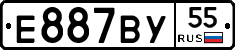 %D0%95887%D0%92%D0%A355