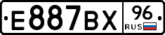%D0%95887%D0%92%D0%A596
