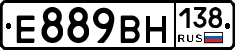 %D0%95889%D0%92%D0%9D138