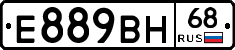 %D0%95889%D0%92%D0%9D68