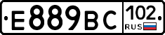 %D0%95889%D0%92%D0%A1102