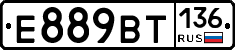 %D0%95889%D0%92%D0%A2136