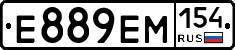 %D0%95889%D0%95%D0%9C154