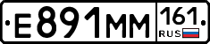 %D0%95891%D0%9C%D0%9C161