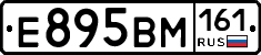 %D0%95895%D0%92%D0%9C161