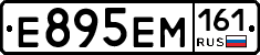 %D0%95895%D0%95%D0%9C161