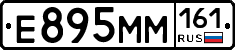 %D0%95895%D0%9C%D0%9C161