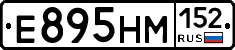 %D0%95895%D0%9D%D0%9C152