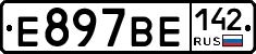 %D0%95897%D0%92%D0%95142